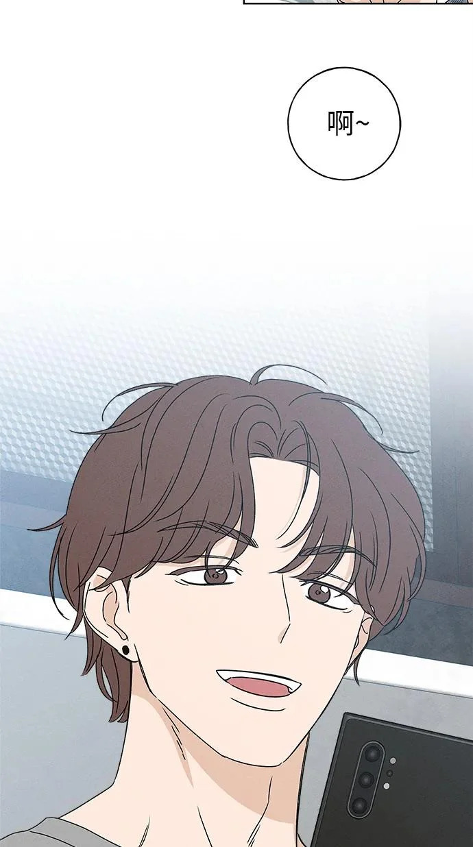 第35话 第93页