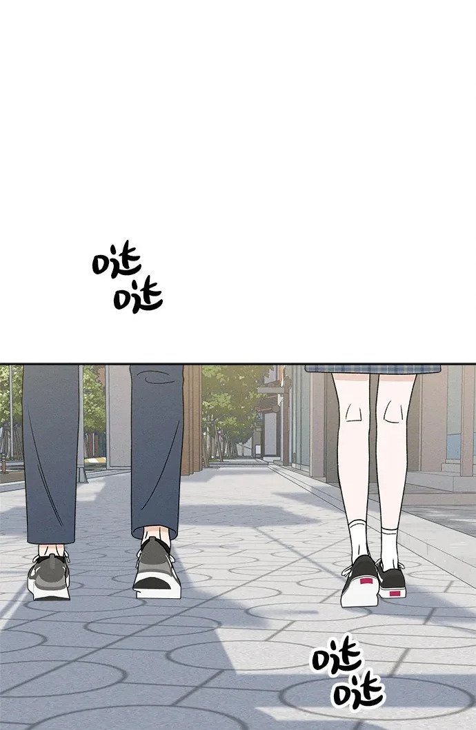 第36话 第2页
