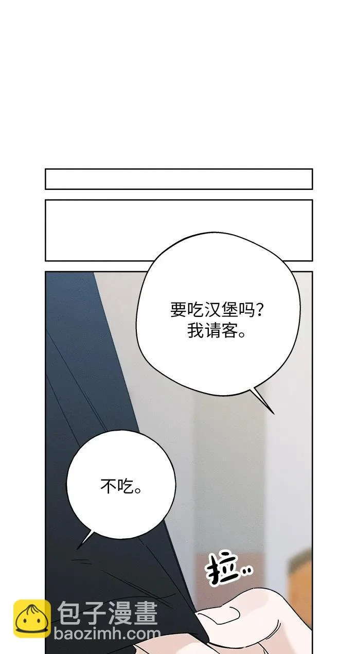 第36话 第12页