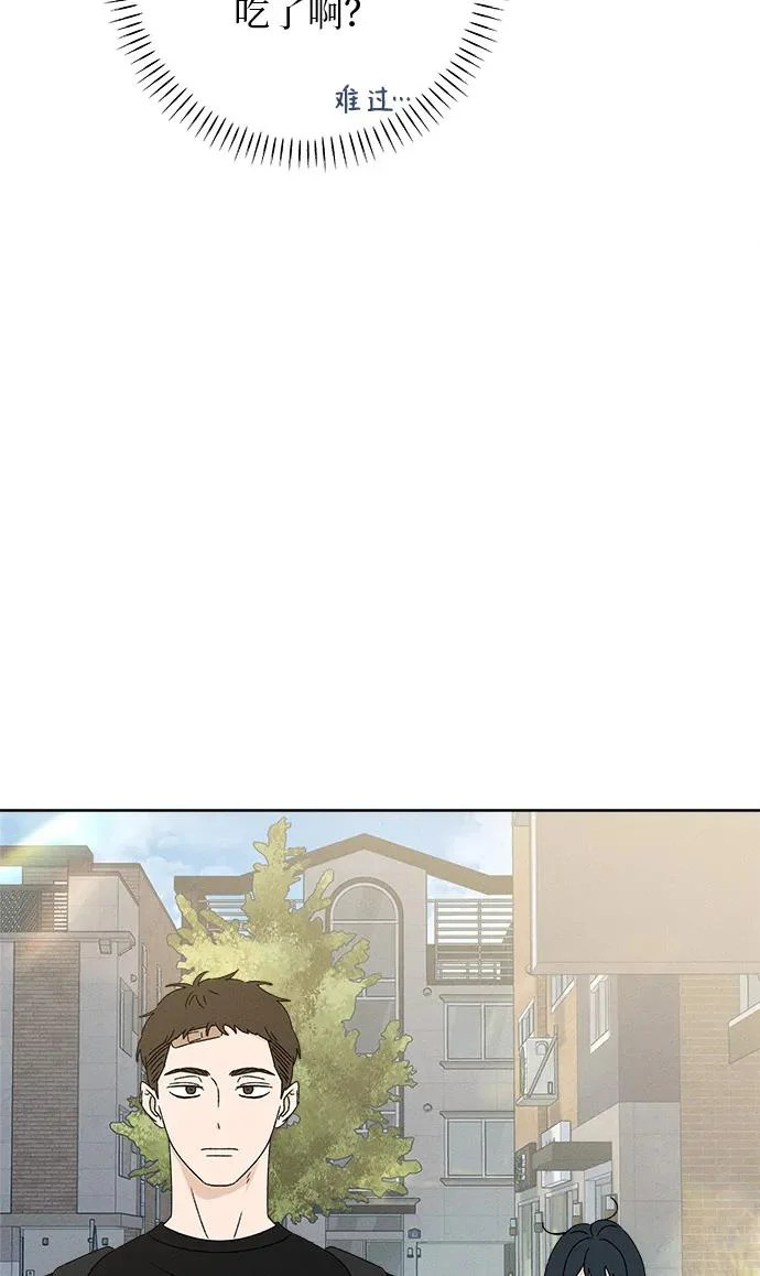 第36话 第19页