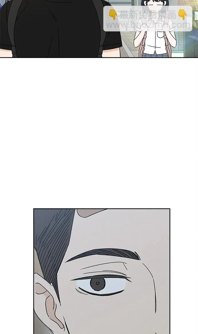 第36话 第20页