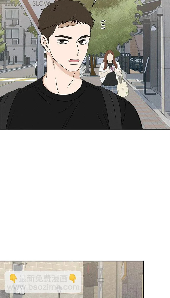第36话 第34页