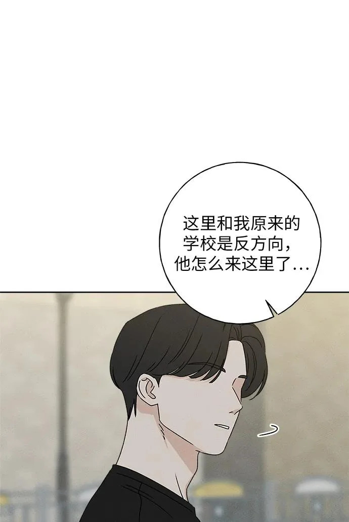 第36话 第38页