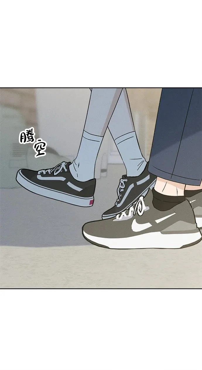 第36话 第46页