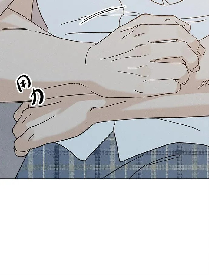 第36话 第51页