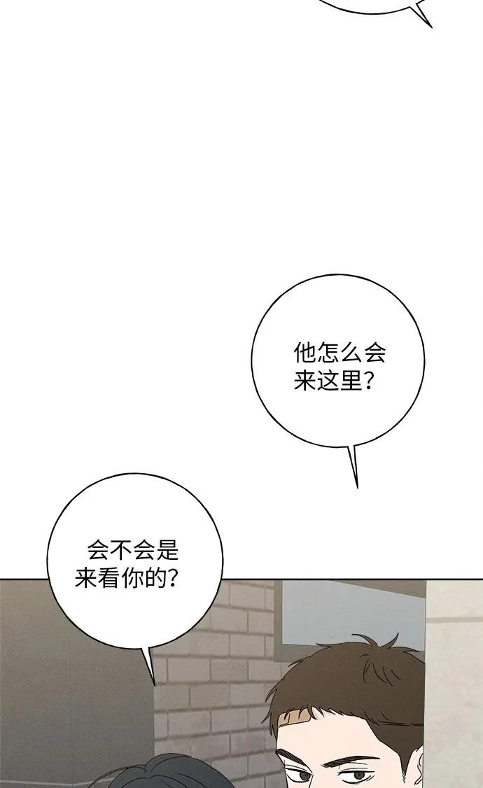 第36话 第58页