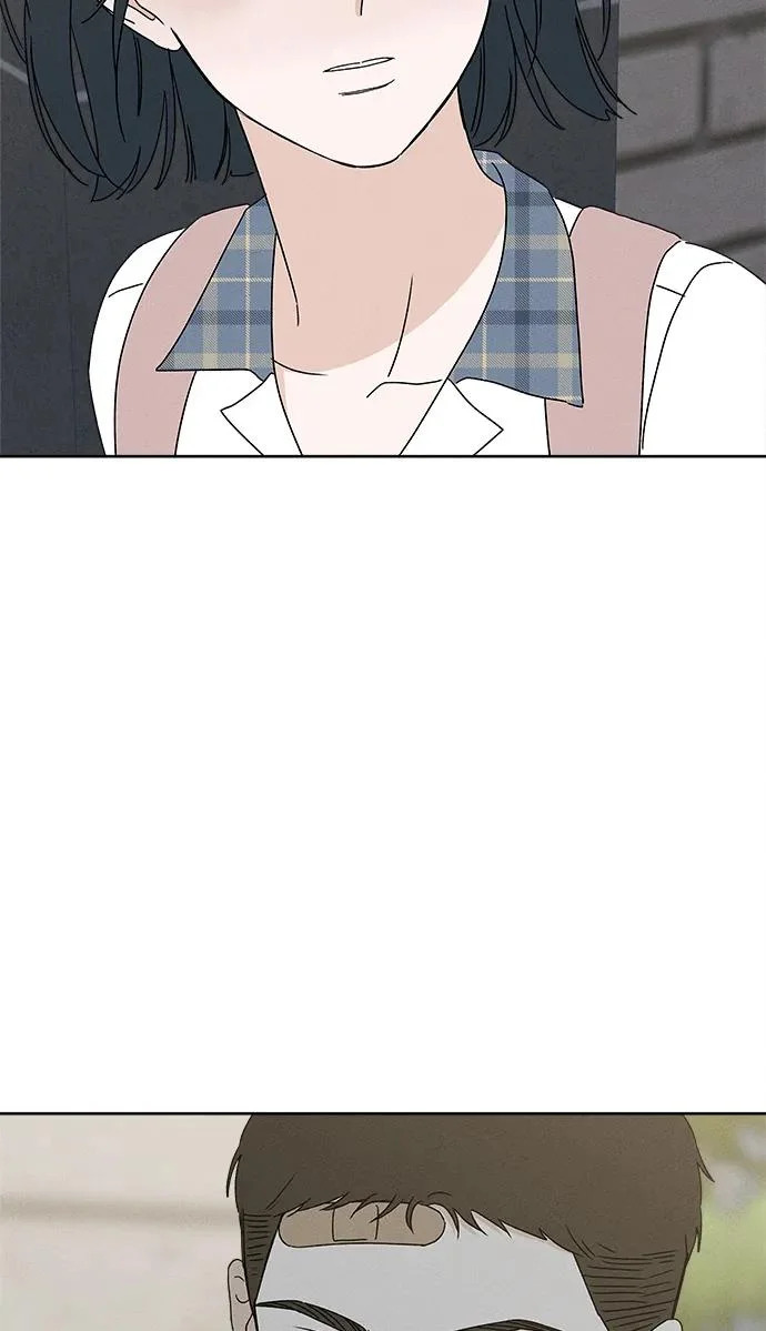 第36话 第74页