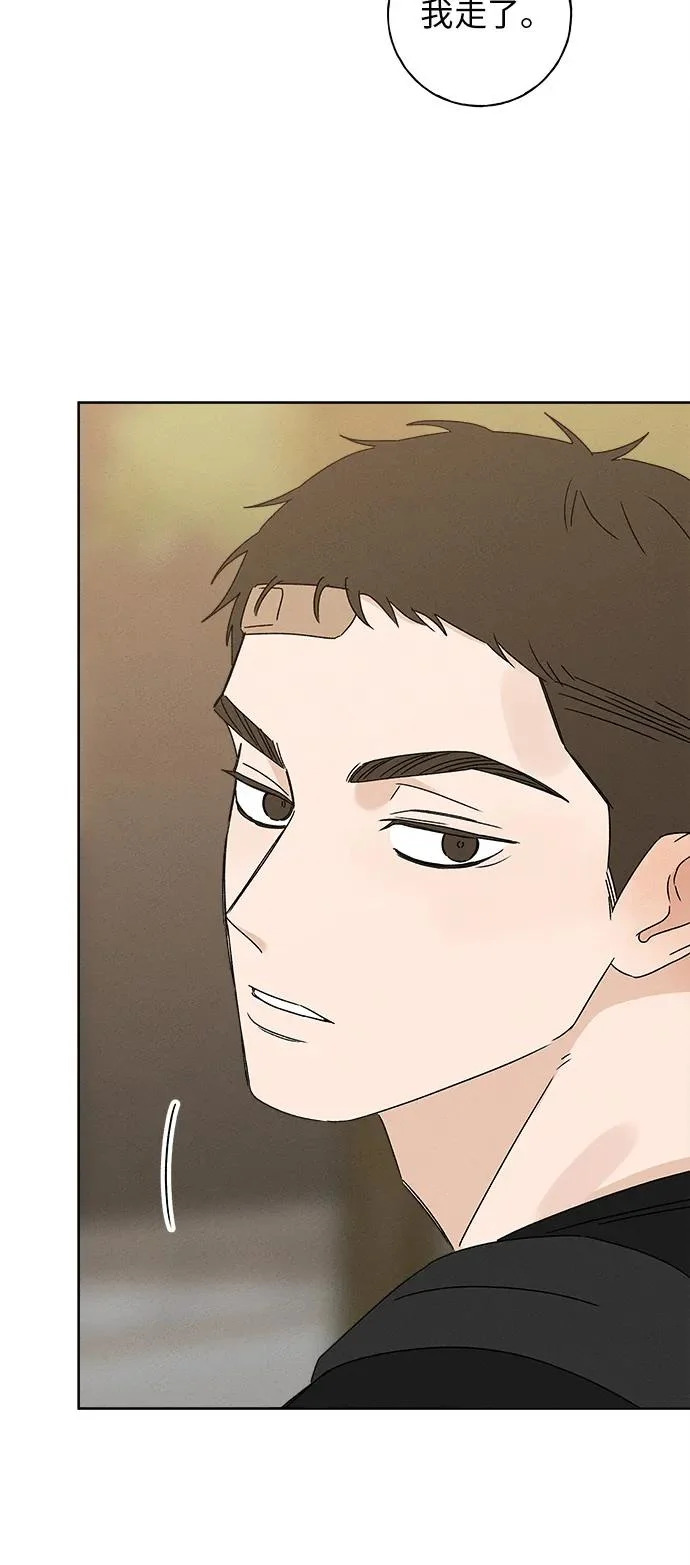 第36话 第105页