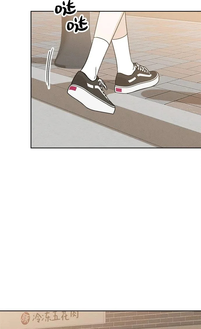 第37话 第8页