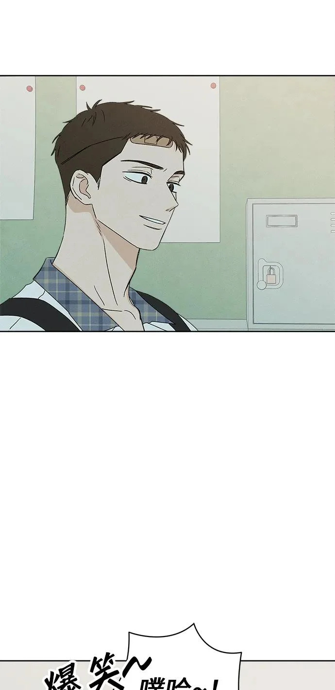 第37话 第30页