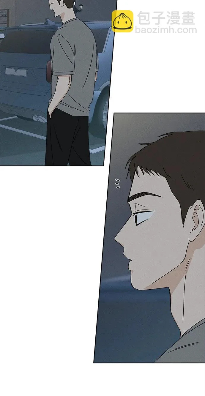 第37话 第74页
