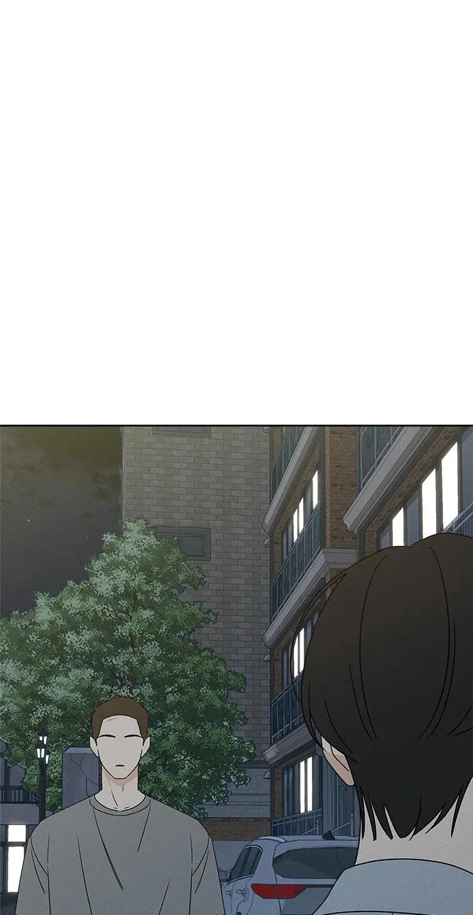 第37话 第75页