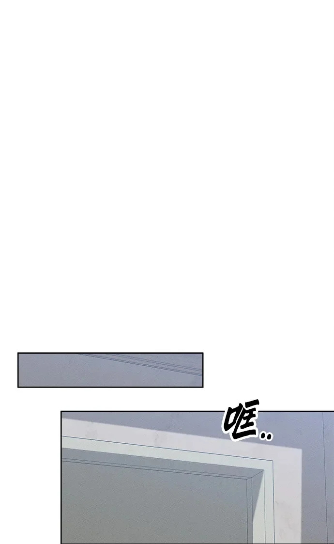 第37话 第77页