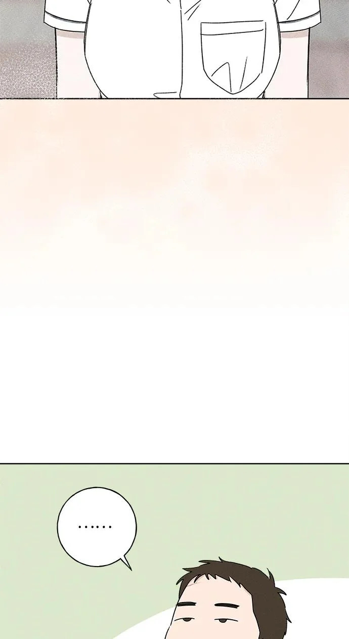 第37话 第99页