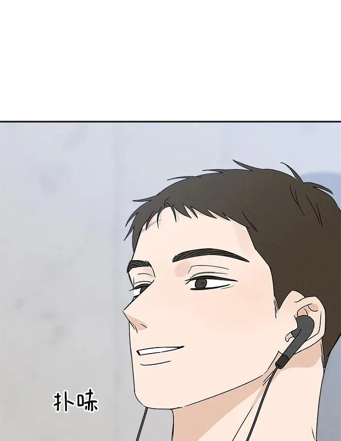 第37话 第102页