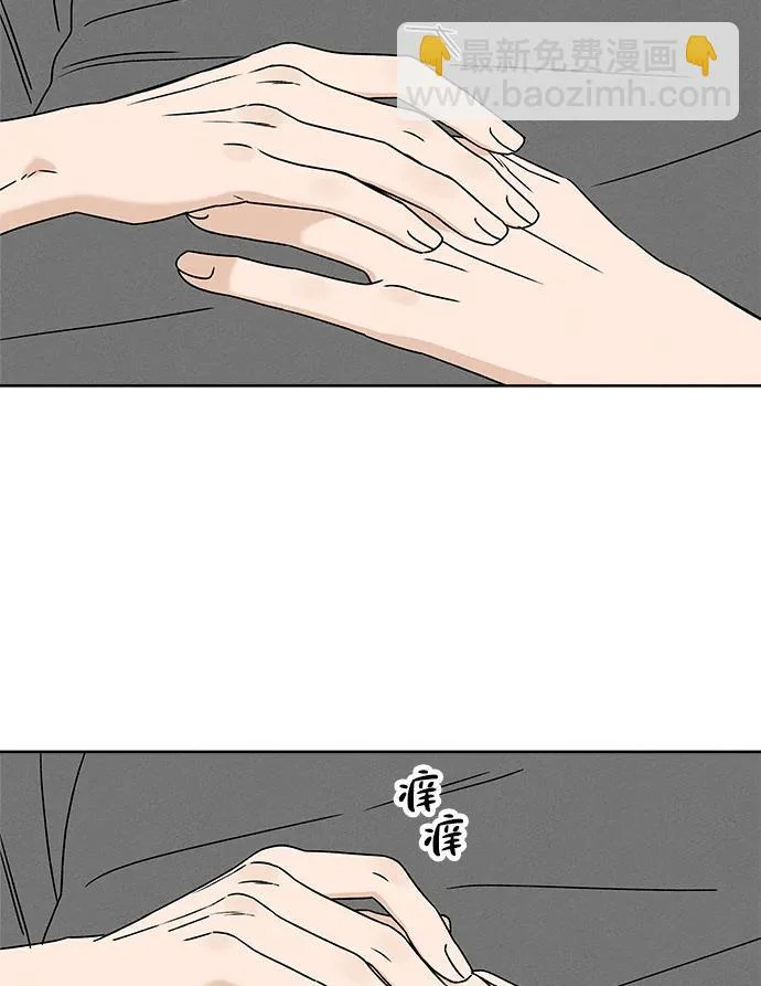第37话 第104页