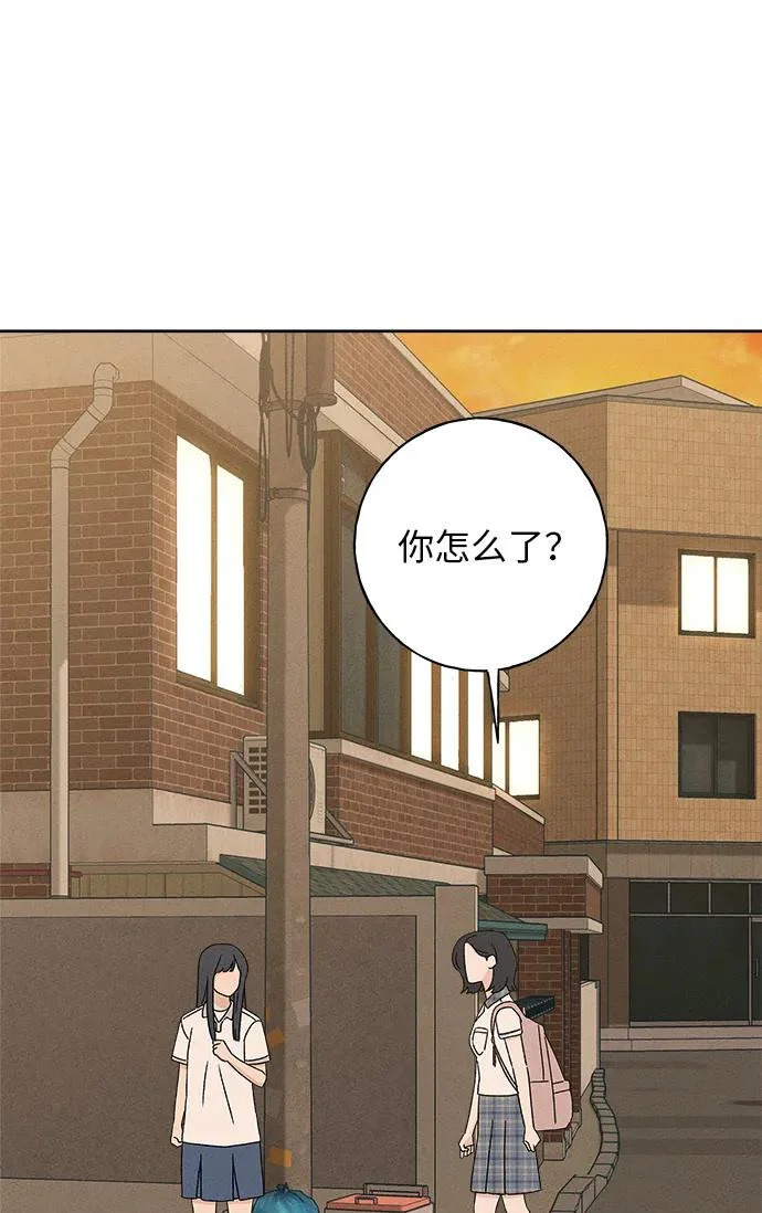 第38话 第22页
