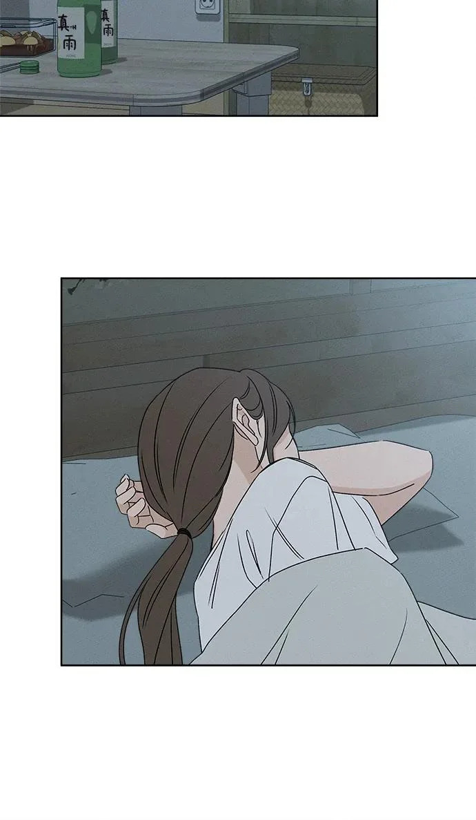 第38话 第61页