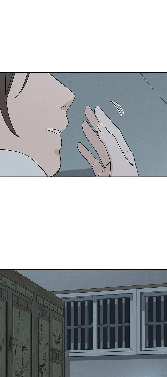 第38话 第62页