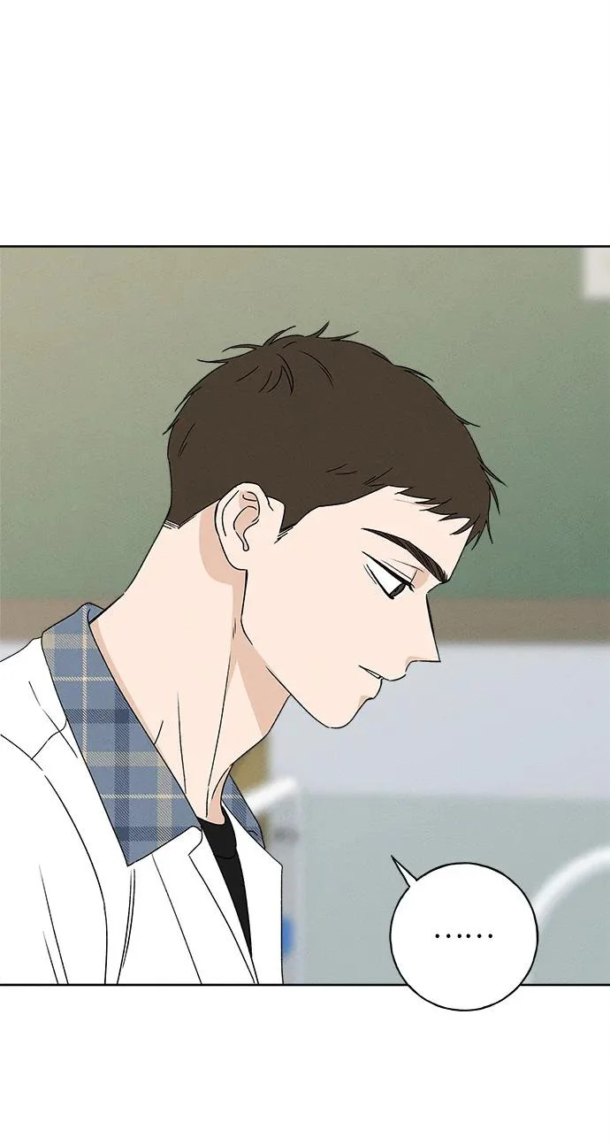 第38话 第87页