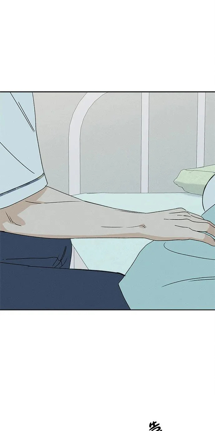 第38话 第97页