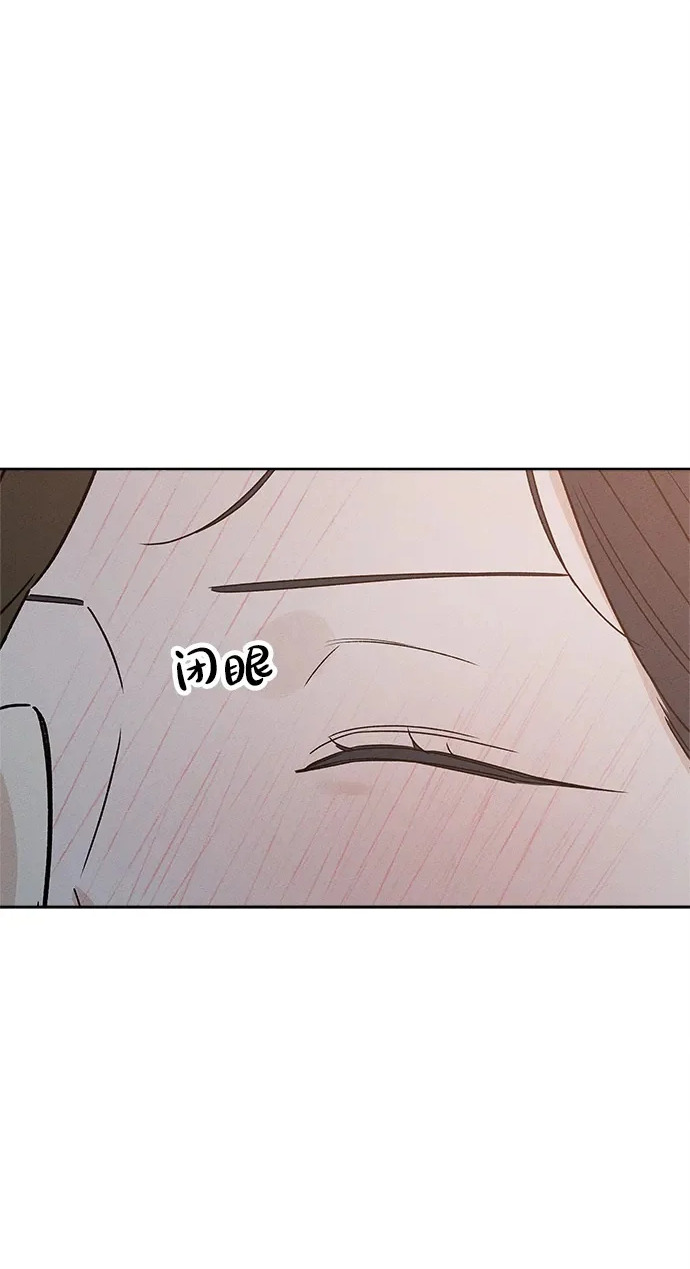 第38话 第101页