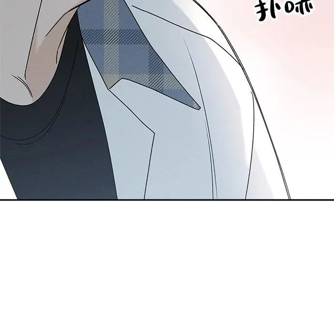 第38话 第104页