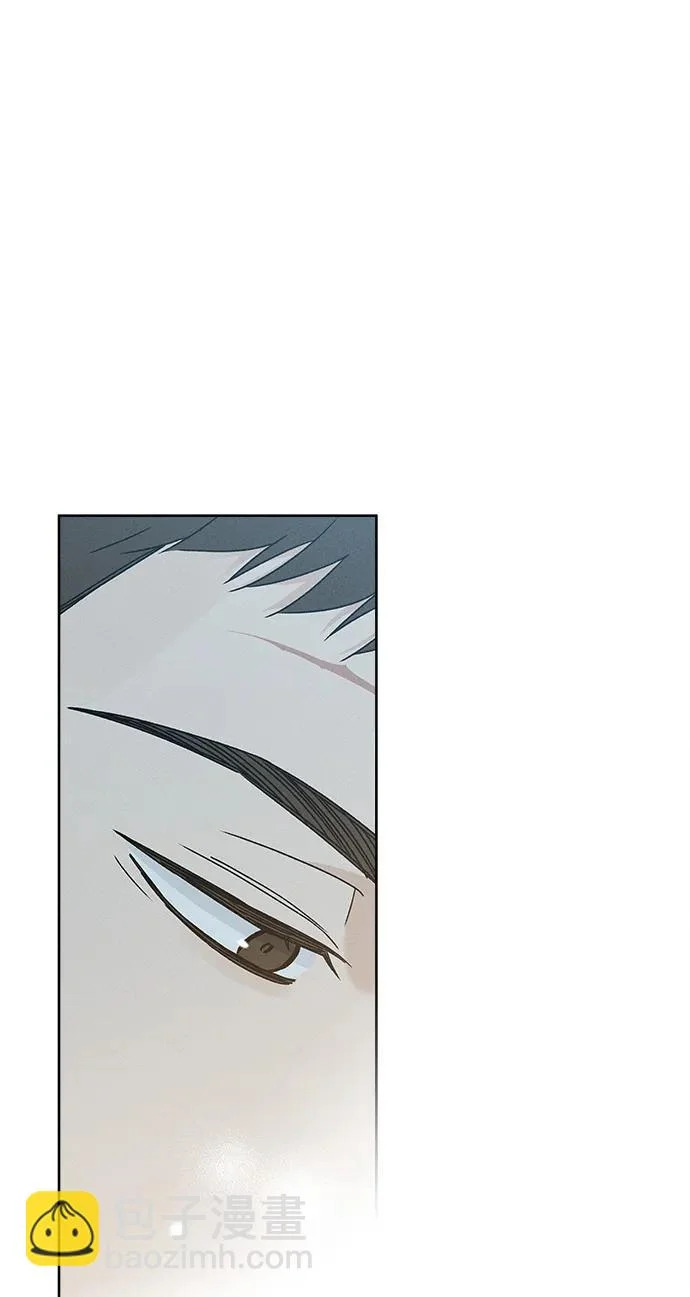 第39话 第4页