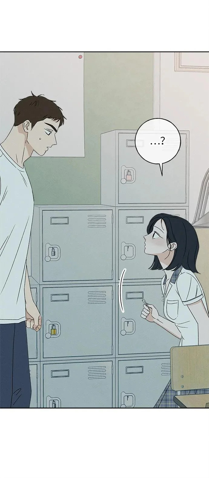 第39话 第31页