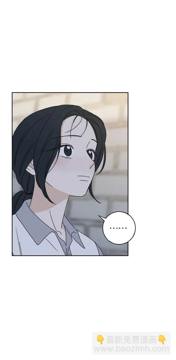 第39话 第43页