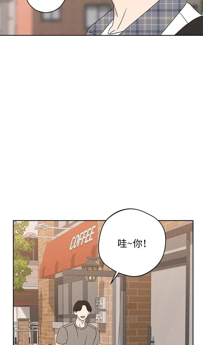 第39话 第54页