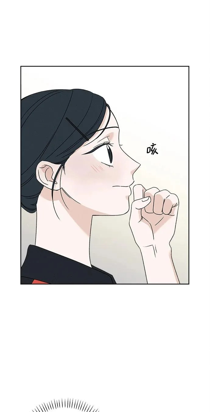 第39话 第102页