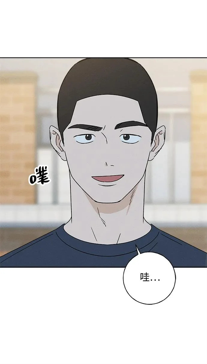 第40话 第6页