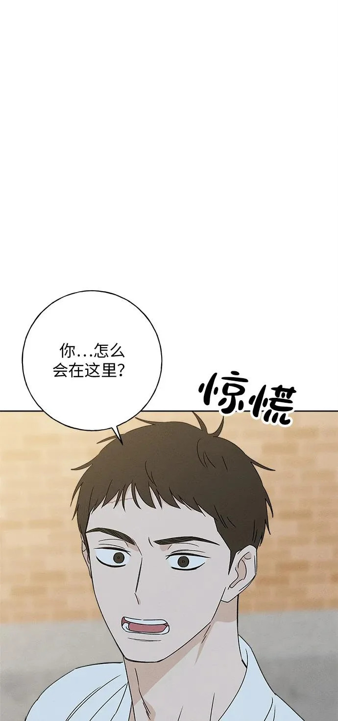 第40话 第19页
