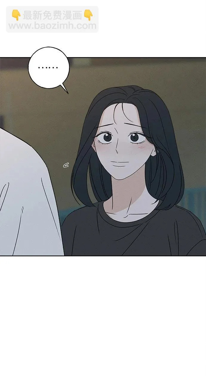 第40话 第57页
