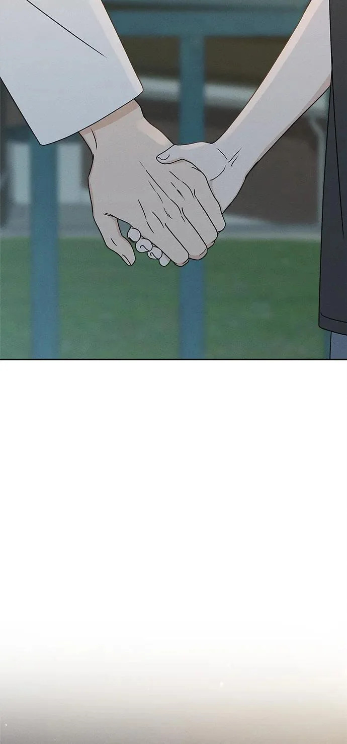 第40话 第70页