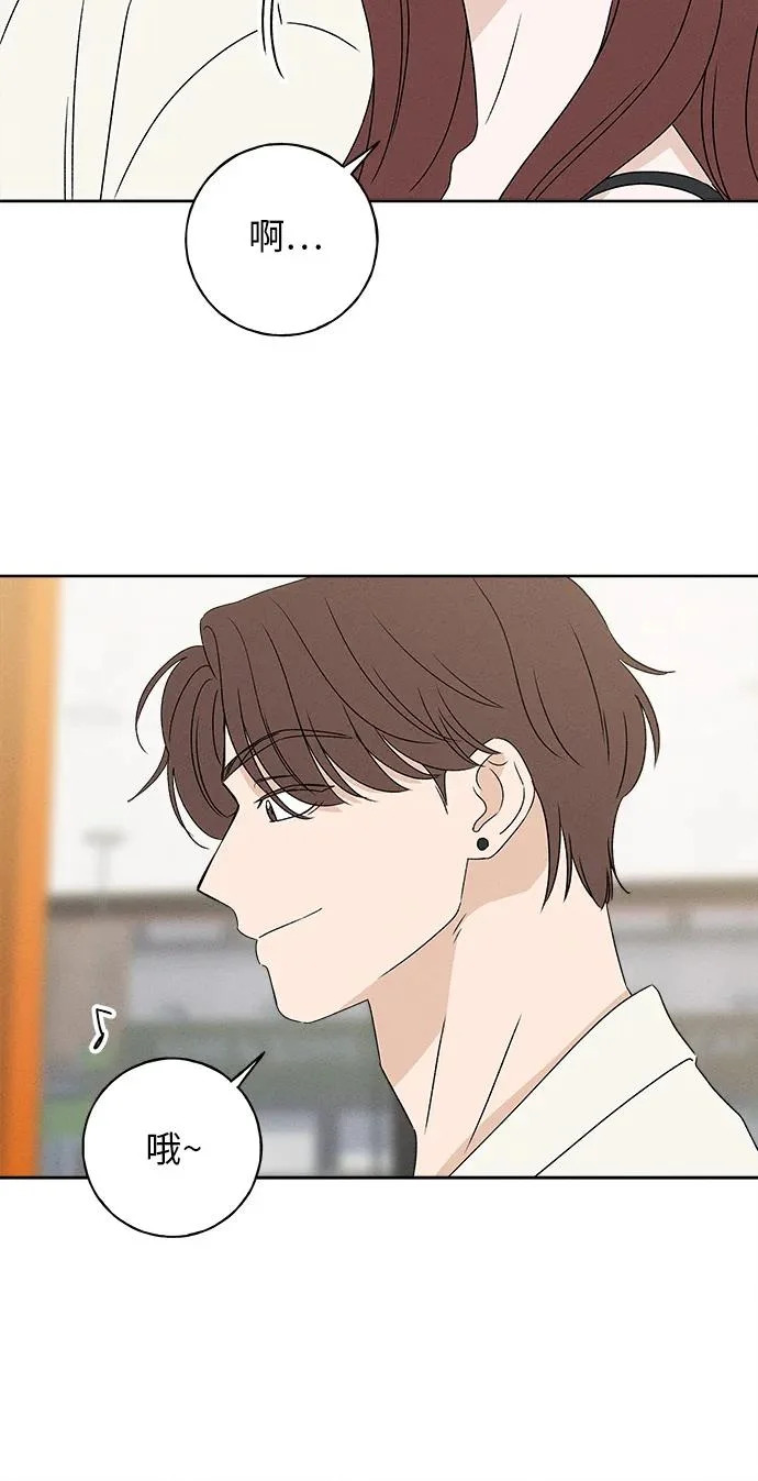 第40话 第91页