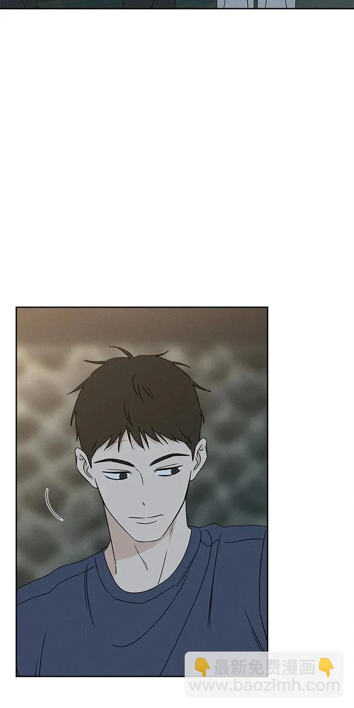 第41话 第4页