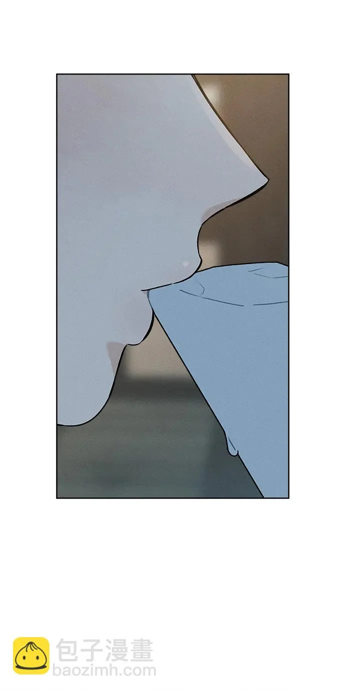 第41话 第6页