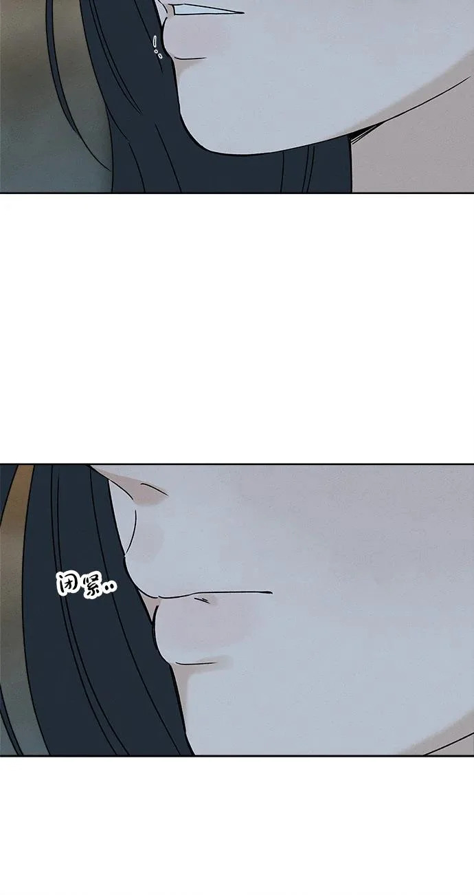 第41话 第16页