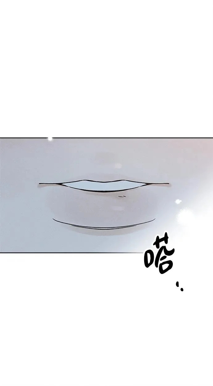 第41话 第26页