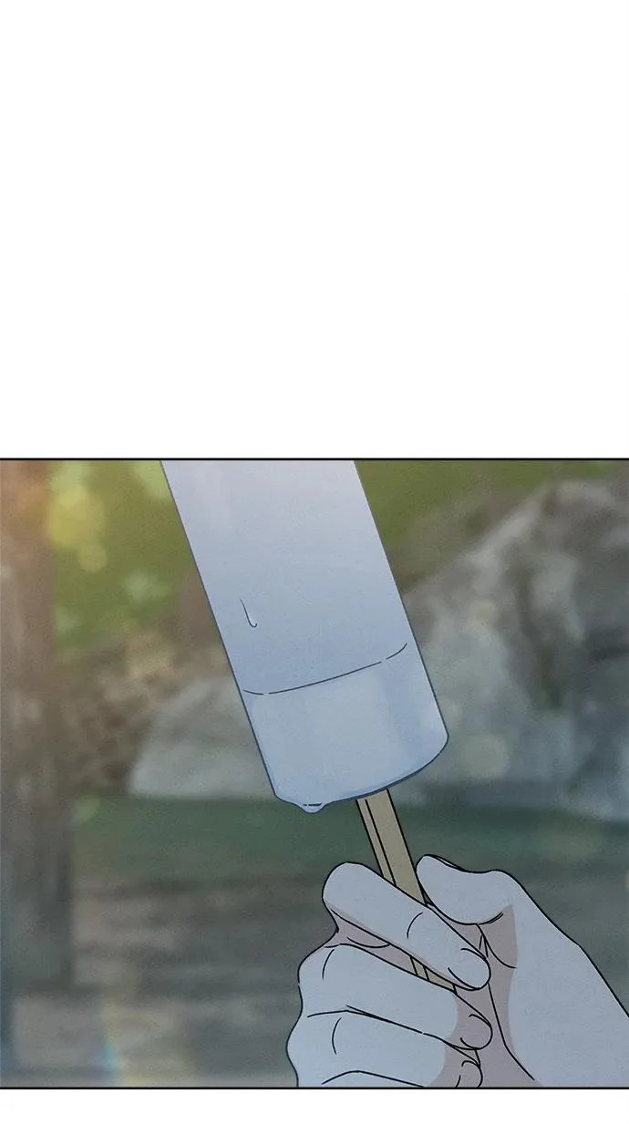 第41话 第28页