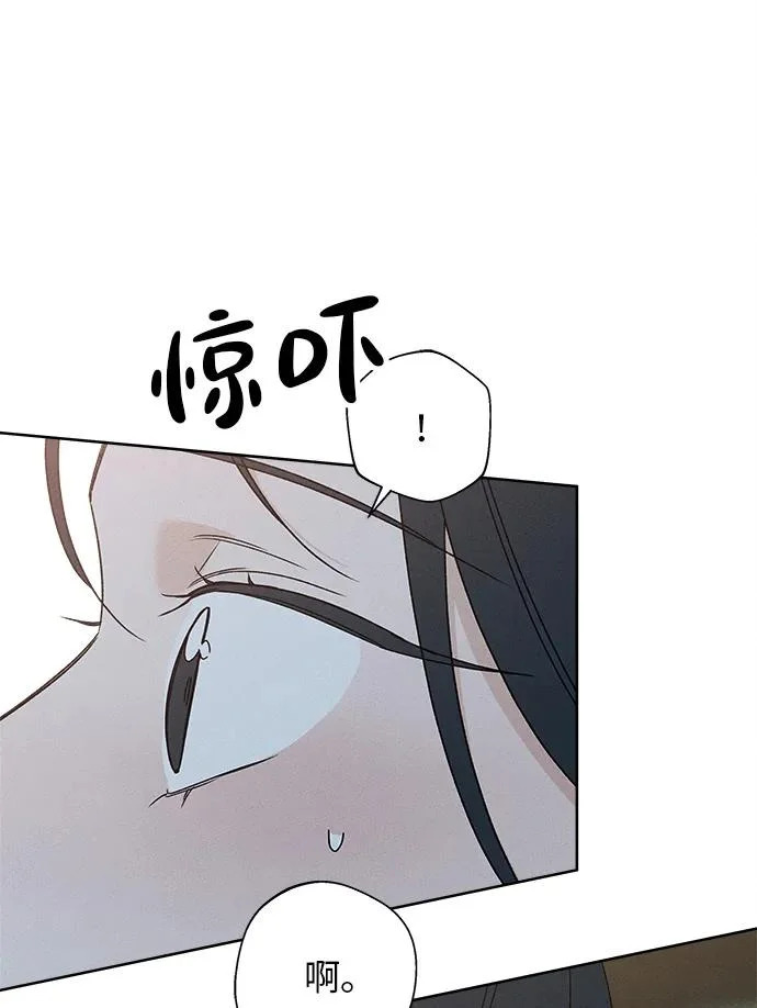 第41话 第32页