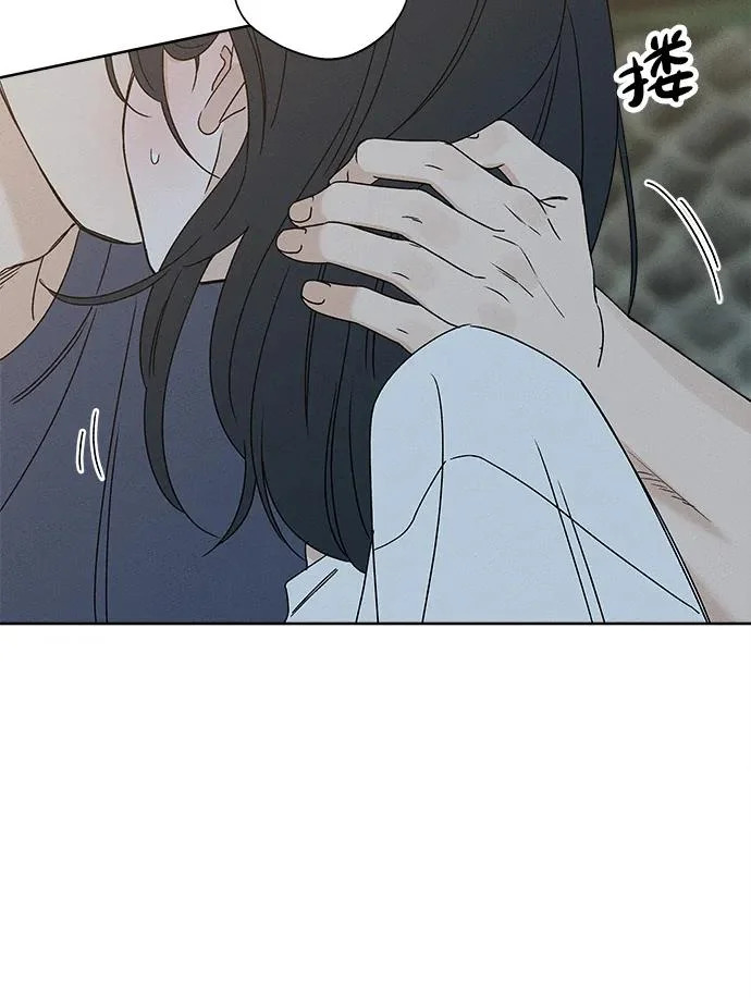 第41话 第33页