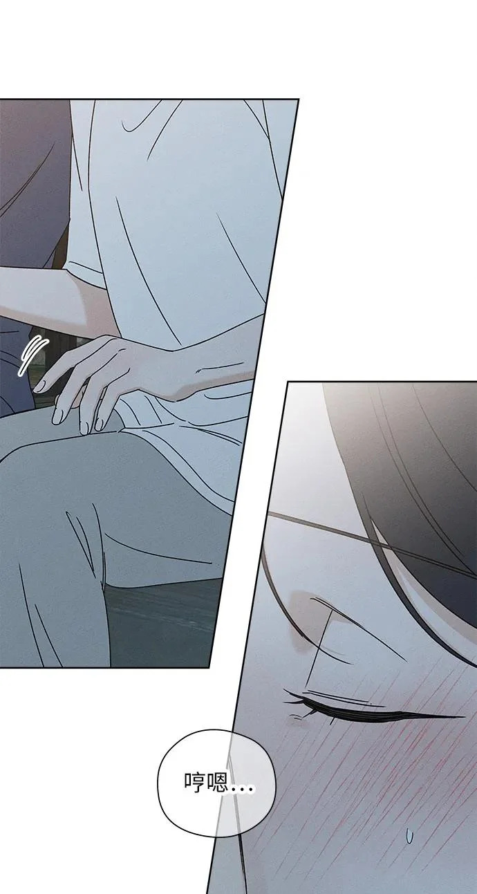 第41话 第36页
