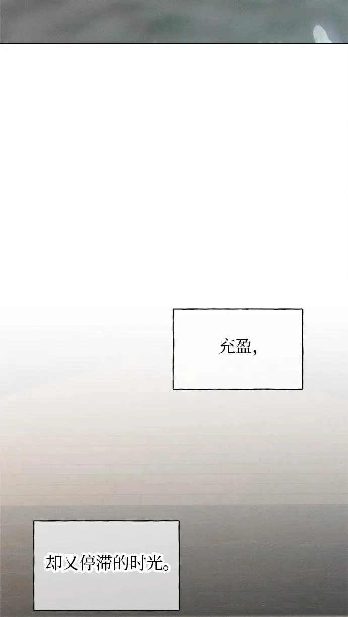 第41话 第49页