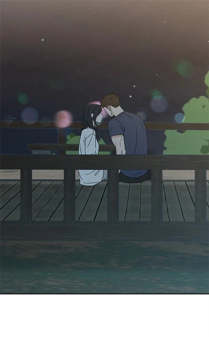 第41话 第50页