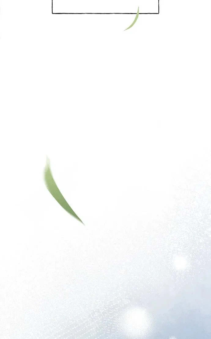 第41话 第53页
