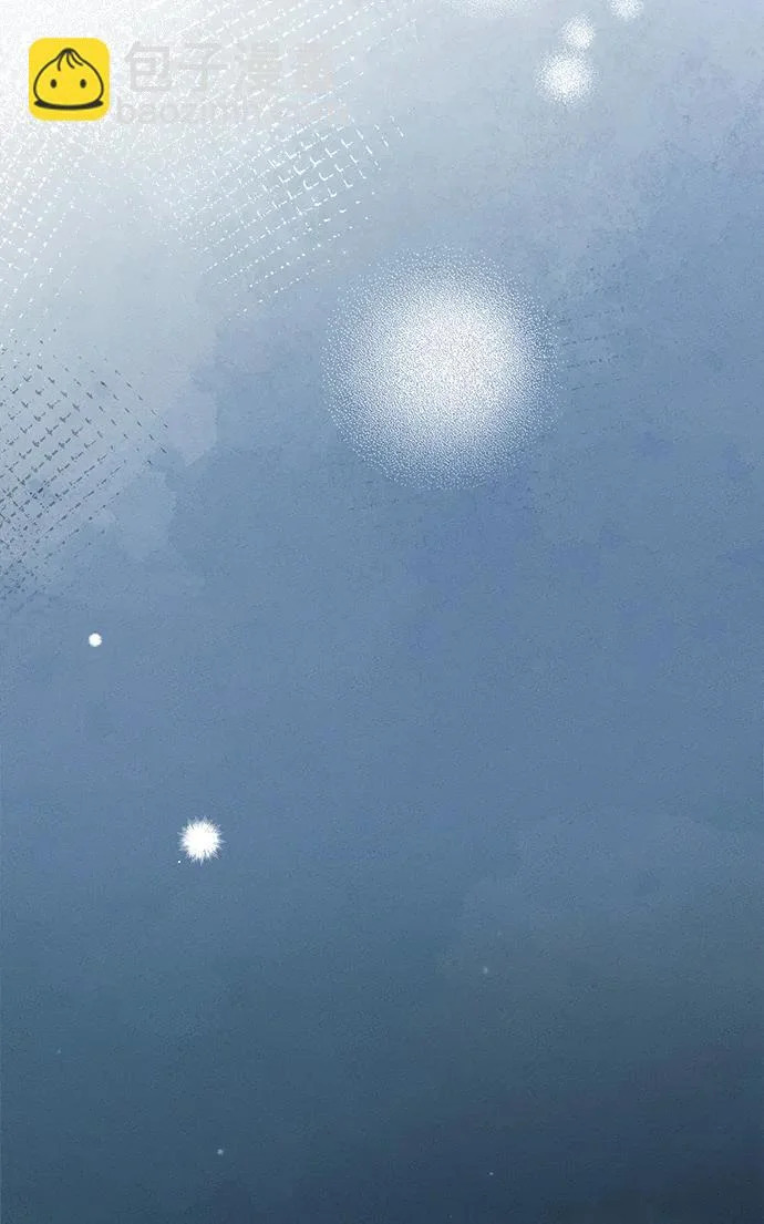 第41话 第54页