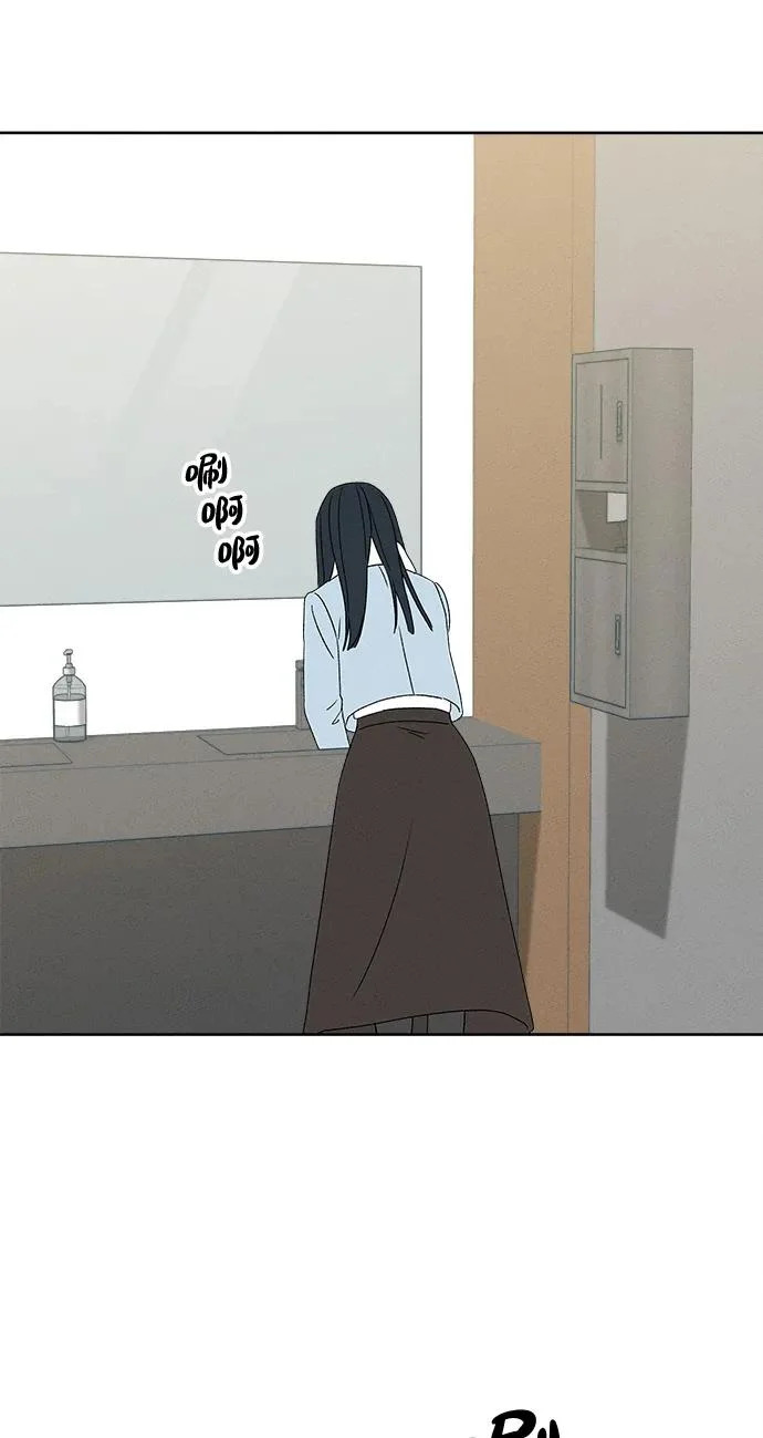 第41话 第57页
